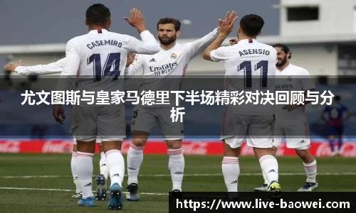 宝威体育登录入口